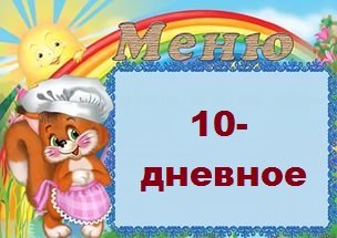 534-134166cbbb3aa78cb0865b8c0dff70e2.jpg