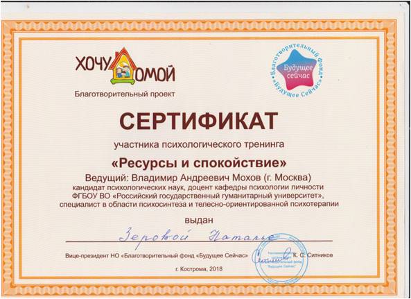 вкй.jpg