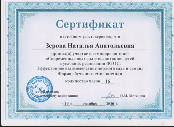 джз0.jpg