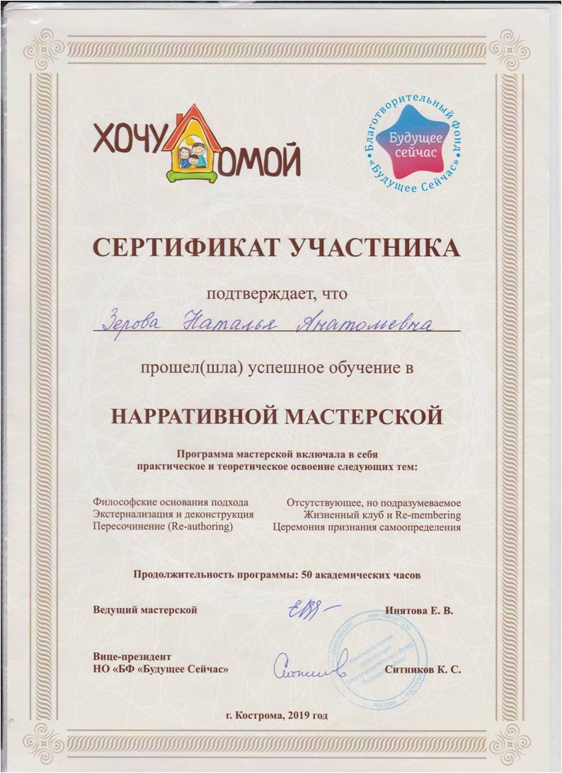 жэкеа.jpg