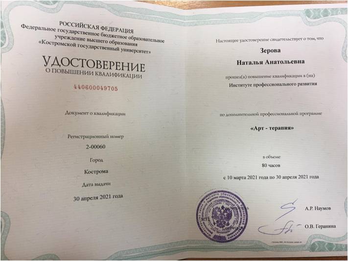 олдж.jpg