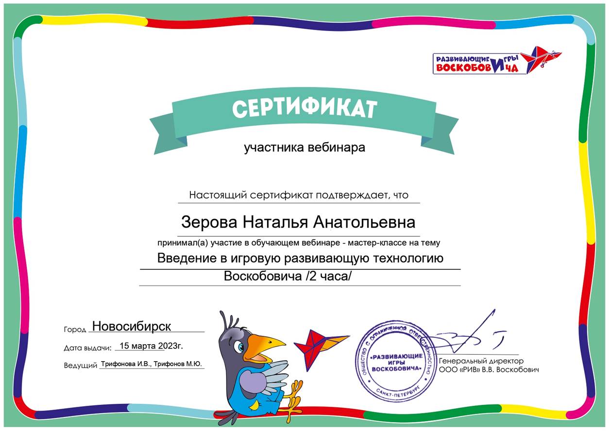 рпоеа.jpg