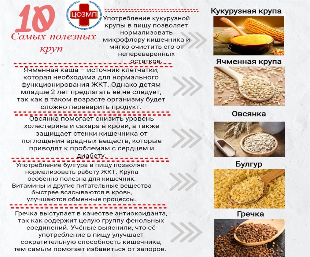 паернгд.jpg