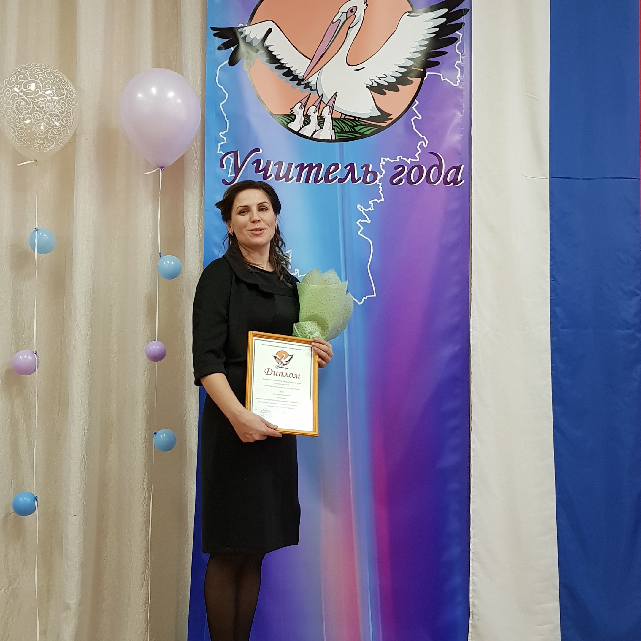 20190220_152013 (2).jpg