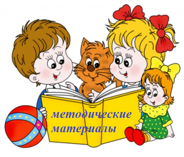 не.jpg