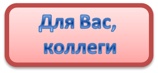 ыэ.png