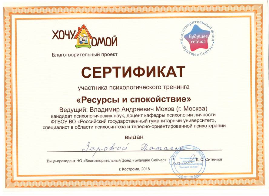 ню.jpg