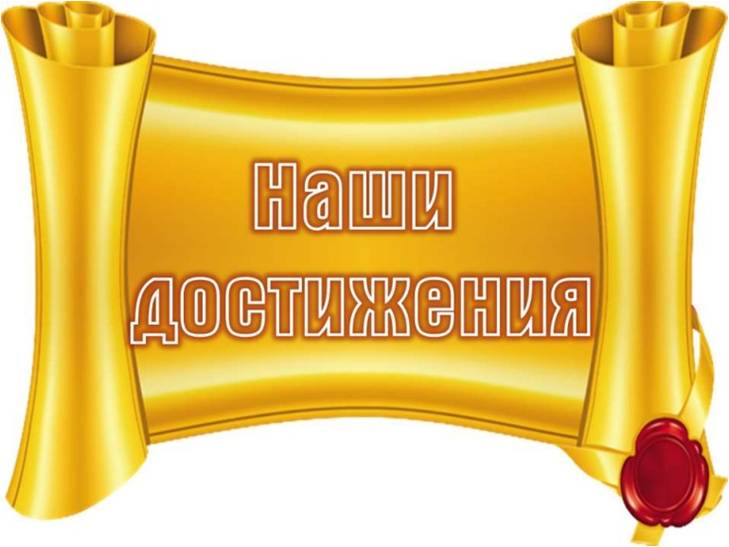 пй.jpg