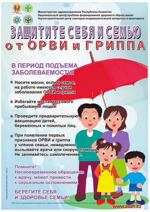 1508587897.jpg