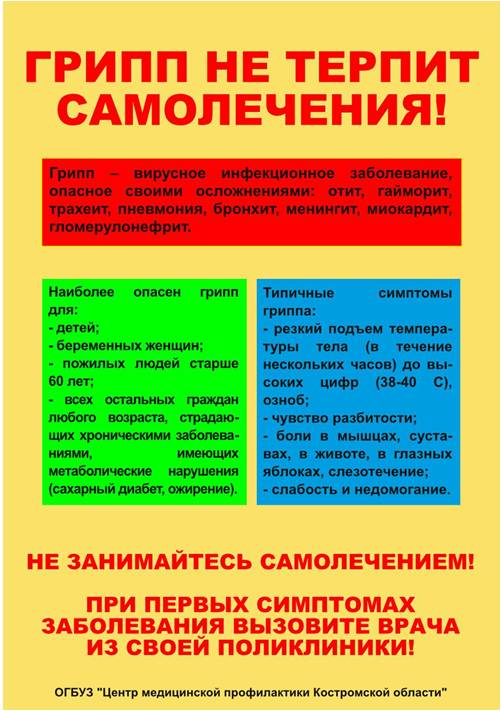 кы.jpg