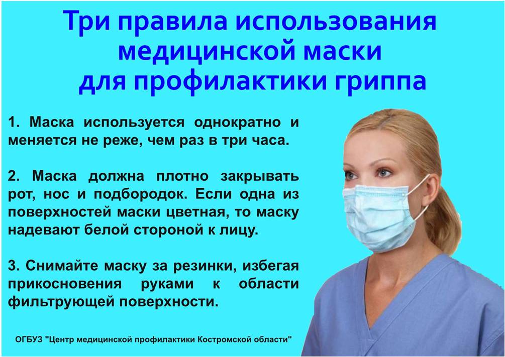 пй.jpg