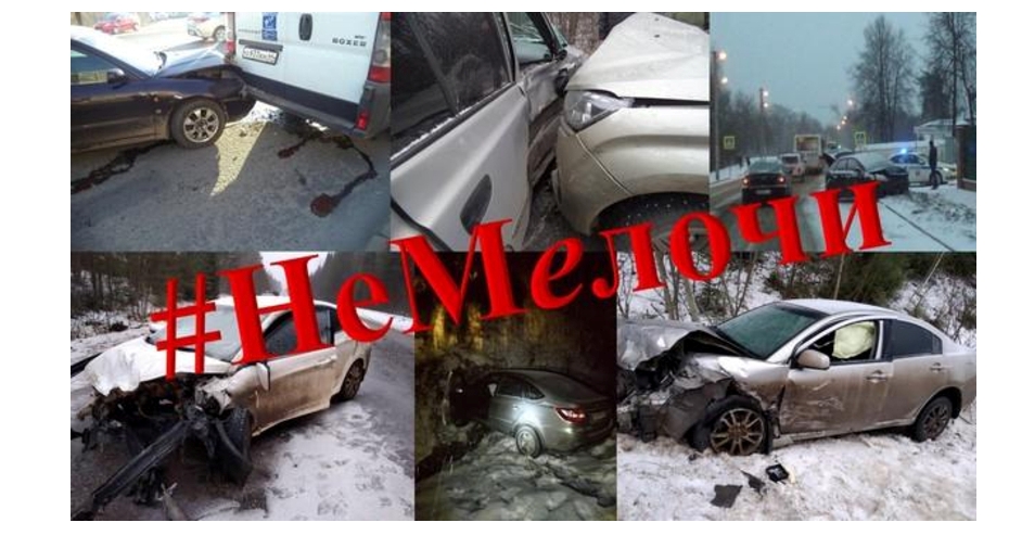 не мелочи.jpg