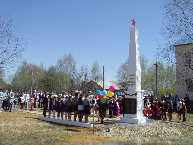 Рисунок