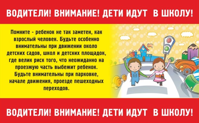 Ð Ð¸ÑÑƒÐ½Ð¾Ðº