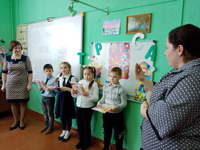 Рисунок