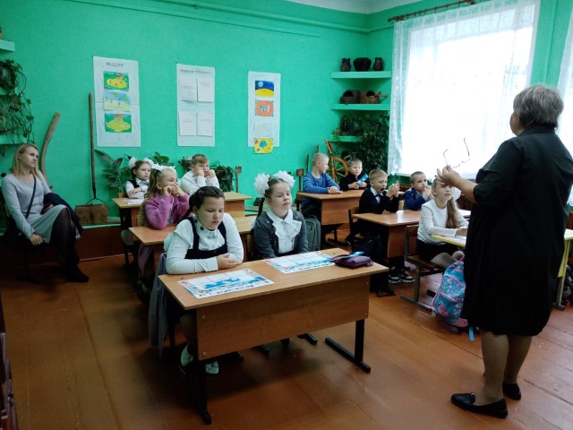Рисунок