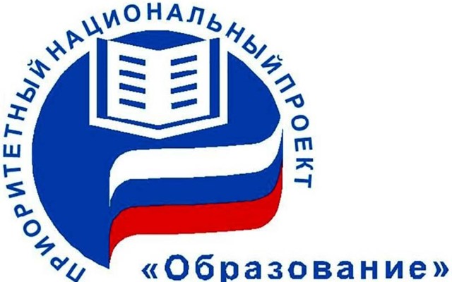Рисунок