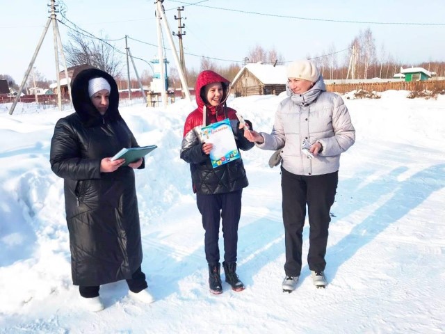 Рисунок