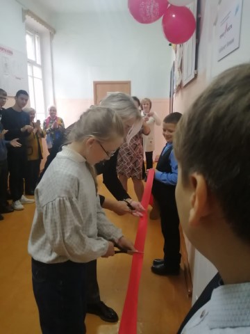 Рисунок
