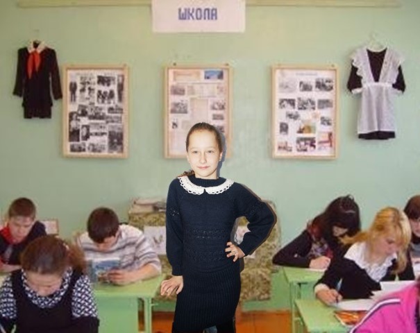 Ð Ð¸ÑÑƒÐ½Ð¾Ðº