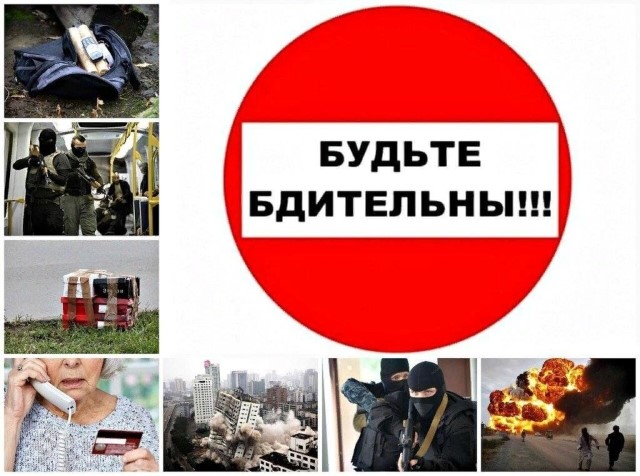 Рисунок