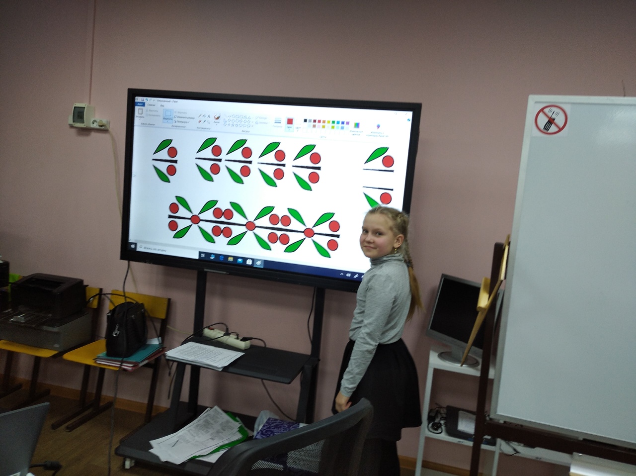 инфознайка 5.jpg