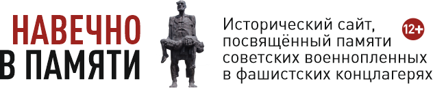 np_logo2.png