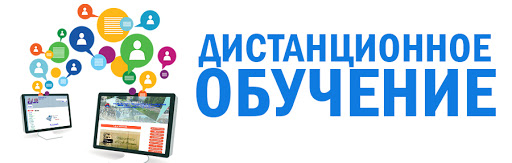 ДО баннер.jpg