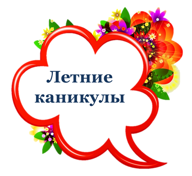 7d95d6bfa0671500988bdb6f812d01bc.png