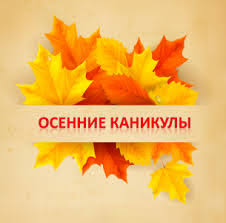 скачанные файлы (10).jpg