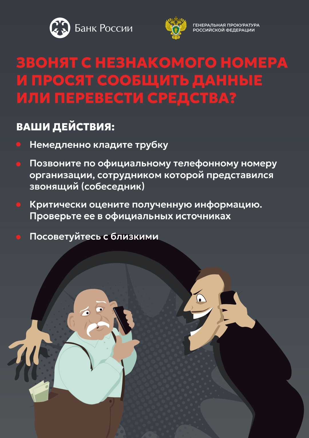 1М.jpg