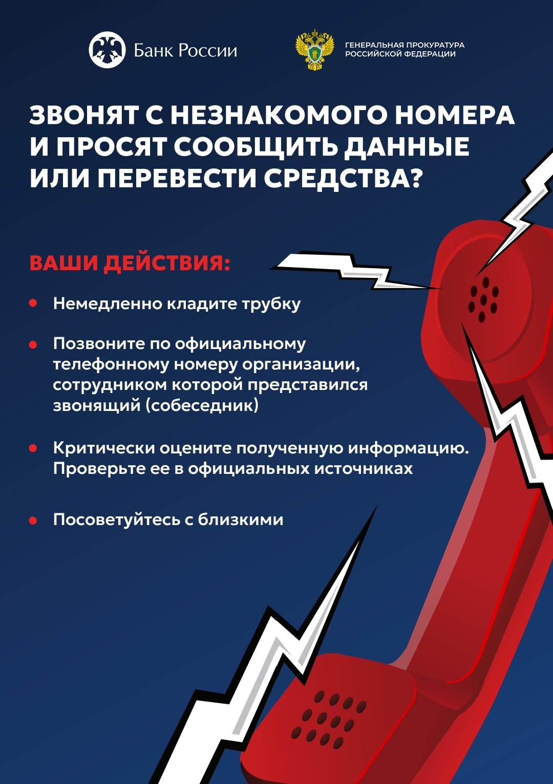 3М.jpg