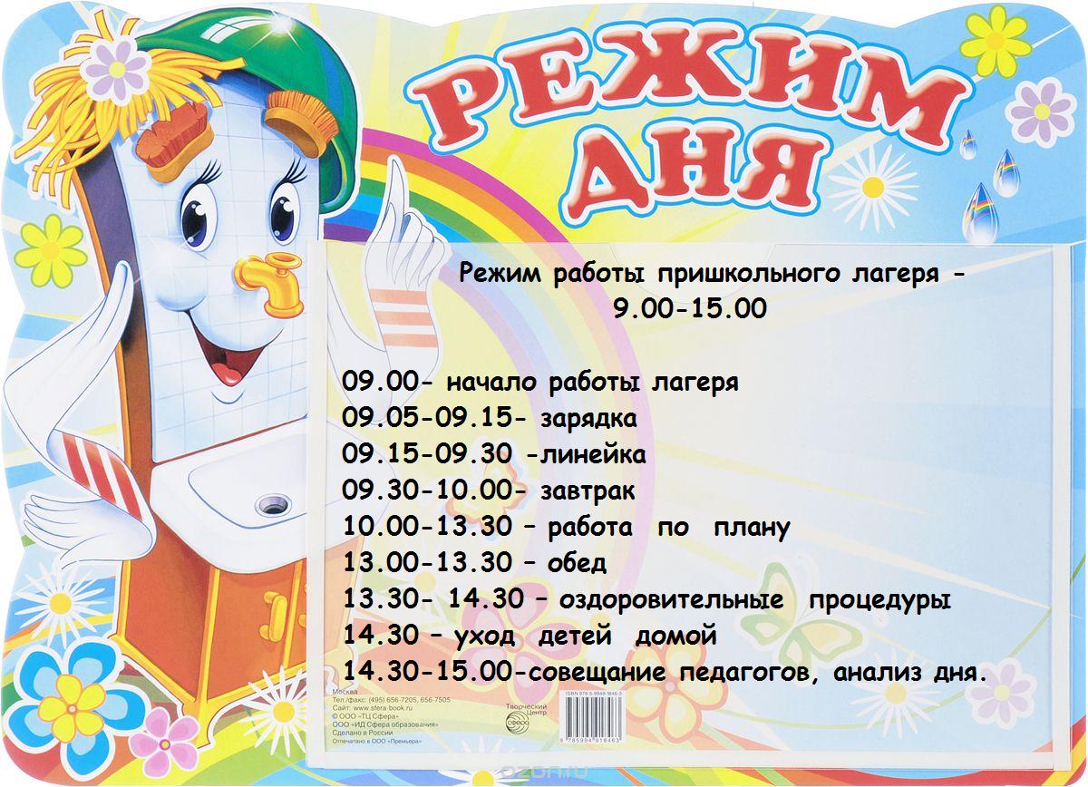 1021633666.jpg