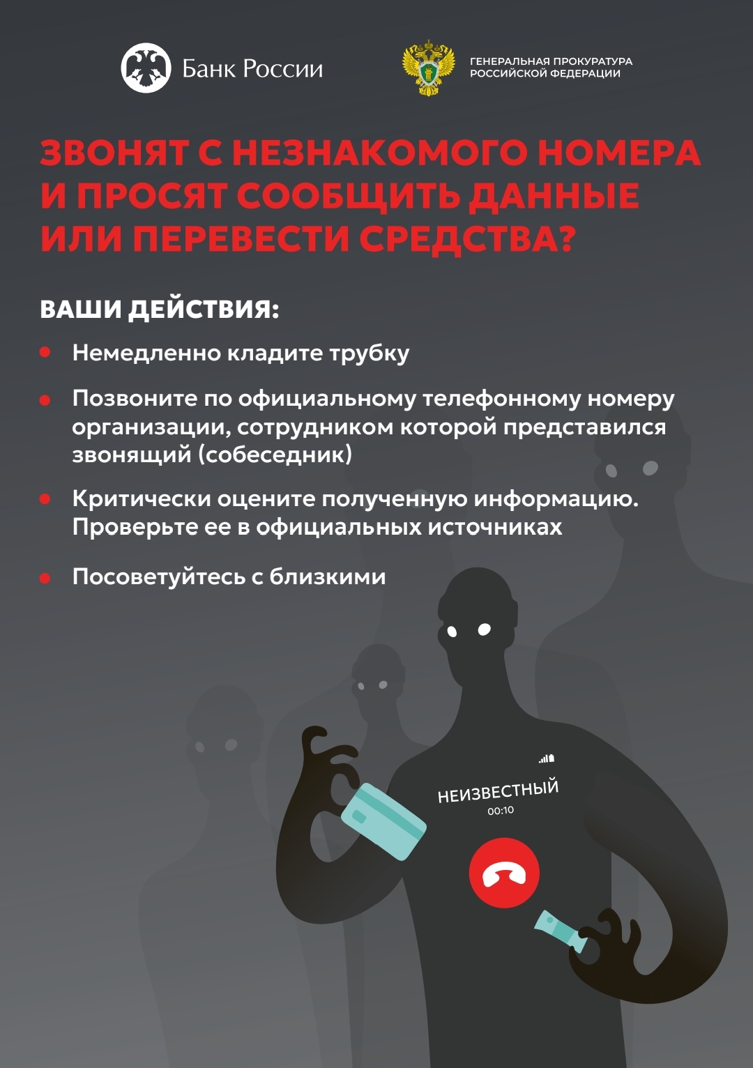 4М.jpg