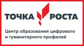 скачанные файлы (1).jpg