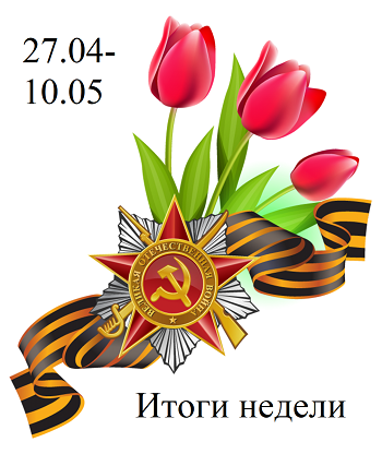 0_ed014_fb9e06bc_orig.png