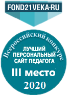 1imgonline-com-ua-Transparent-backgr-SO6q8ivI7UpFzD.png