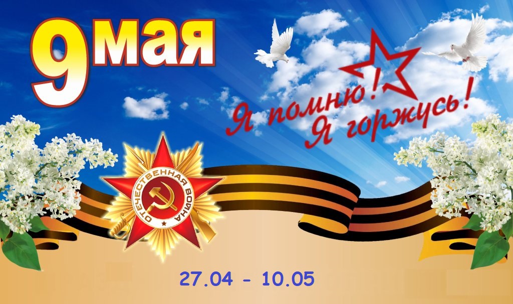 a_9_maya_1.jpg