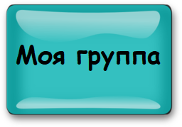 ih7qzp20160106205328 - копия (6) - копия.png