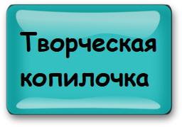 ih7qzp20160106205328 - копия (6).png