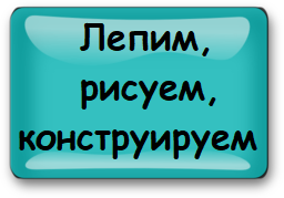 ih7qzp20160106205328 - копия (5).png