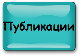 ih7qzp20160106205328 - копия (7) - копия - копия - копия (1).png