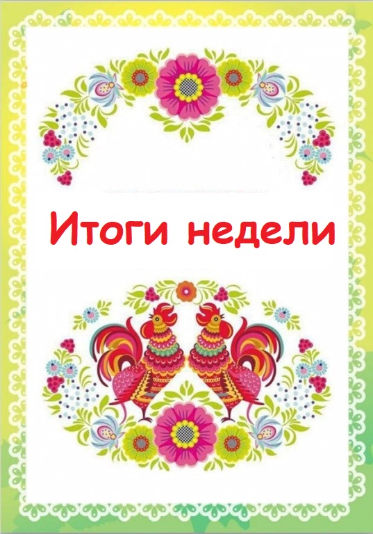 s1200 (2).png