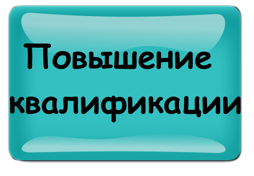 imgonline-com-ua-Transparent-backgr-iNKrEmmo9ov6.png