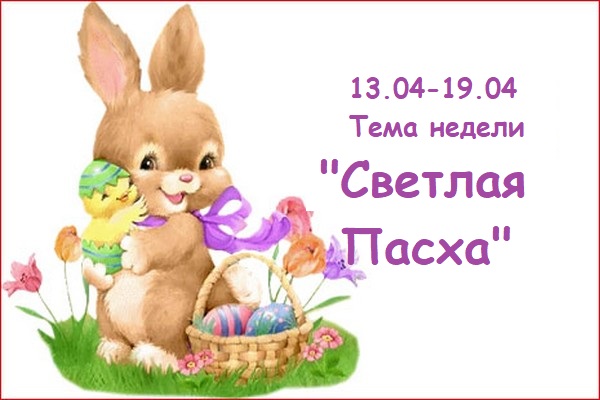 krasivye-stihi-na-pashu-3_5cc4c85500133.jpg