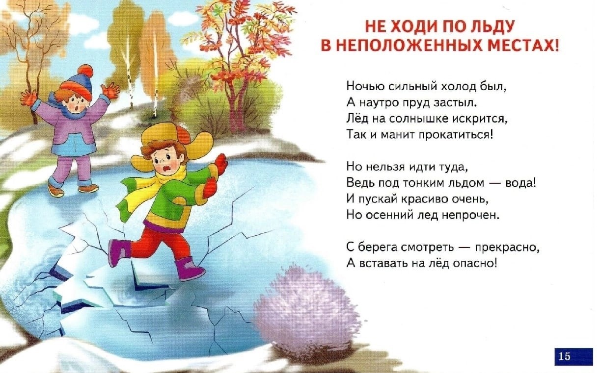 aEfKIiXqcGU.jpg