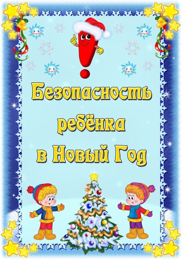 1нг.jpg
