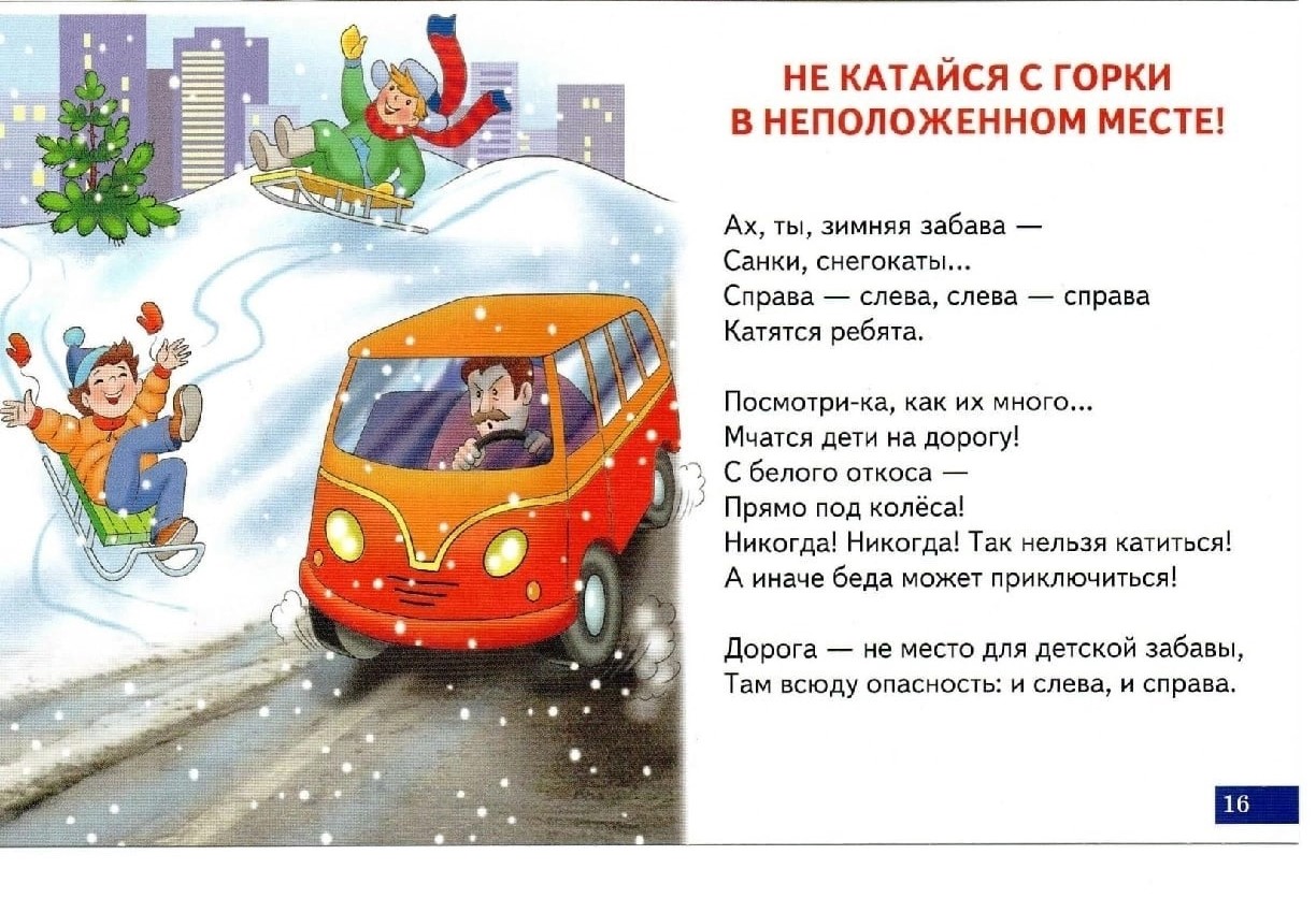 aEfKIiXqcGU (1).jpg