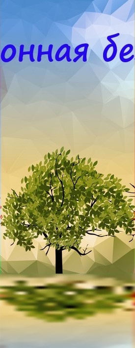 Seasons 5— копия.jpg
