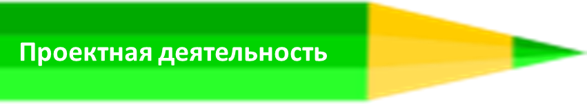 щшор.png